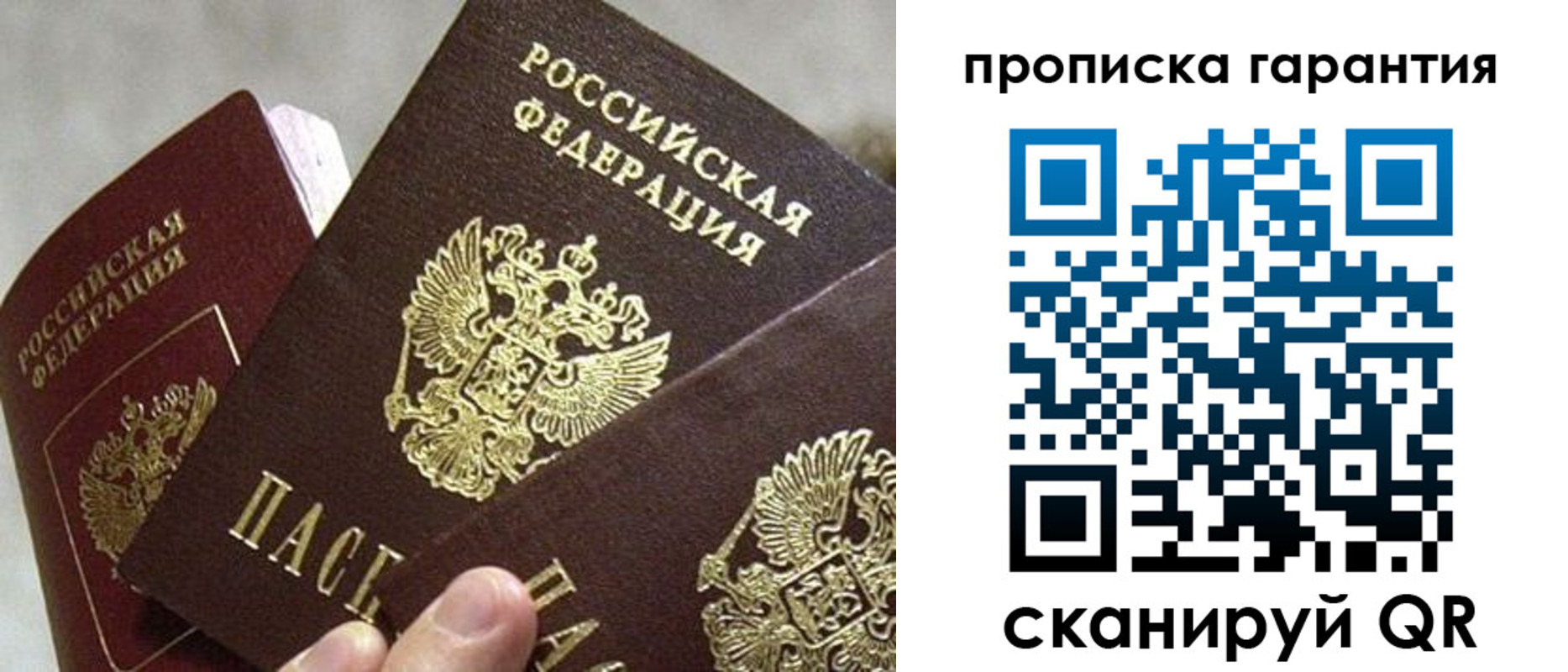 форма 3 в Кораблино
